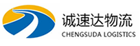 湖州到景德镇物流公司